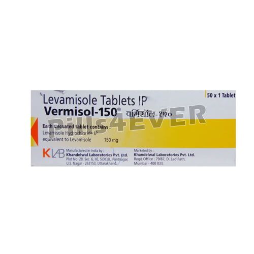 1 (4) Vermisol 150